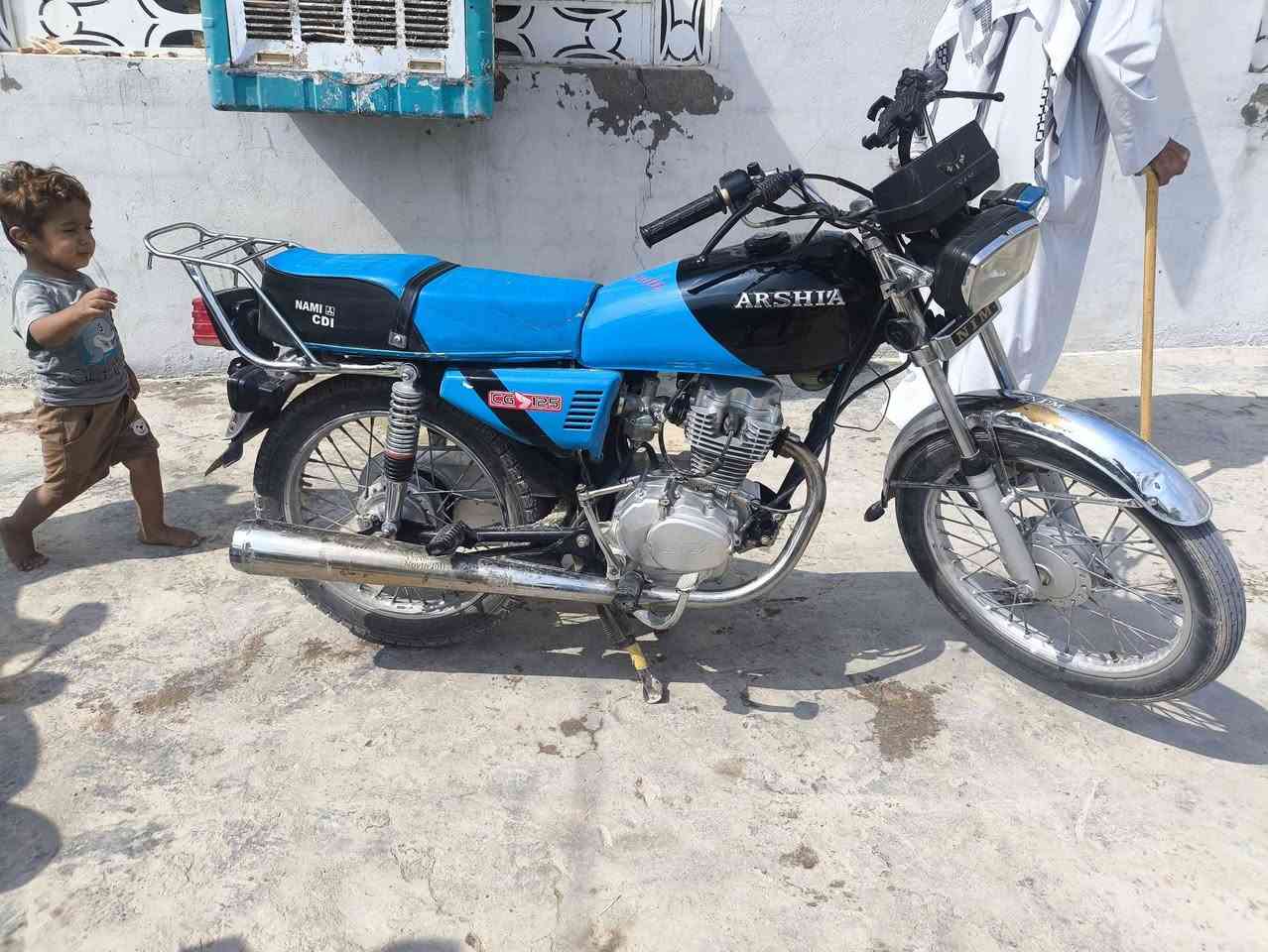 نامه • ١٢٥ • موديل ١٨