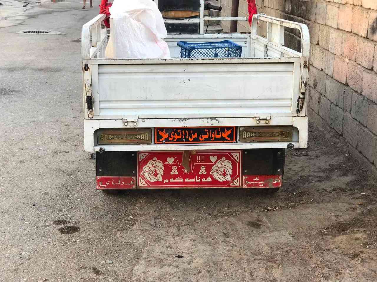 سلام عليكم اخوان ستوتة مديل 23 شهر 12 ستوتة خير من الله اوراق كاملة جنوبية نضيفة تجدح جدح كهربائيات كلها شغالة من لايت بك لايت هورن  اشاير كلهن شغلات نقص راجز مال سلف فقط باتري جديد 26 مكاني شهربان حي المعلمين سعرها 1450 يعني مليون واربعمية وخمسين الرقم ***********
