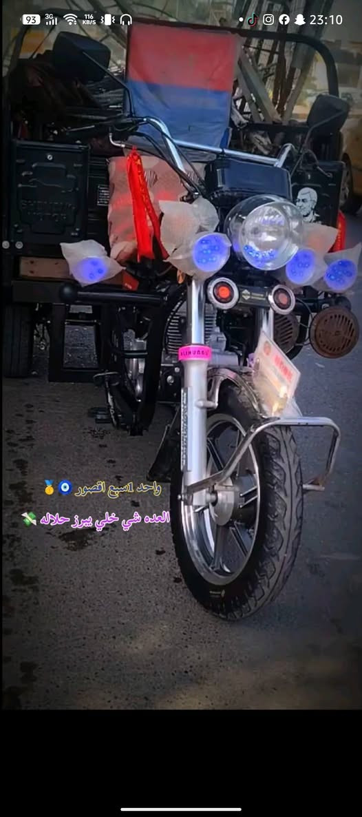 توكتوك • سعر • حلاله
