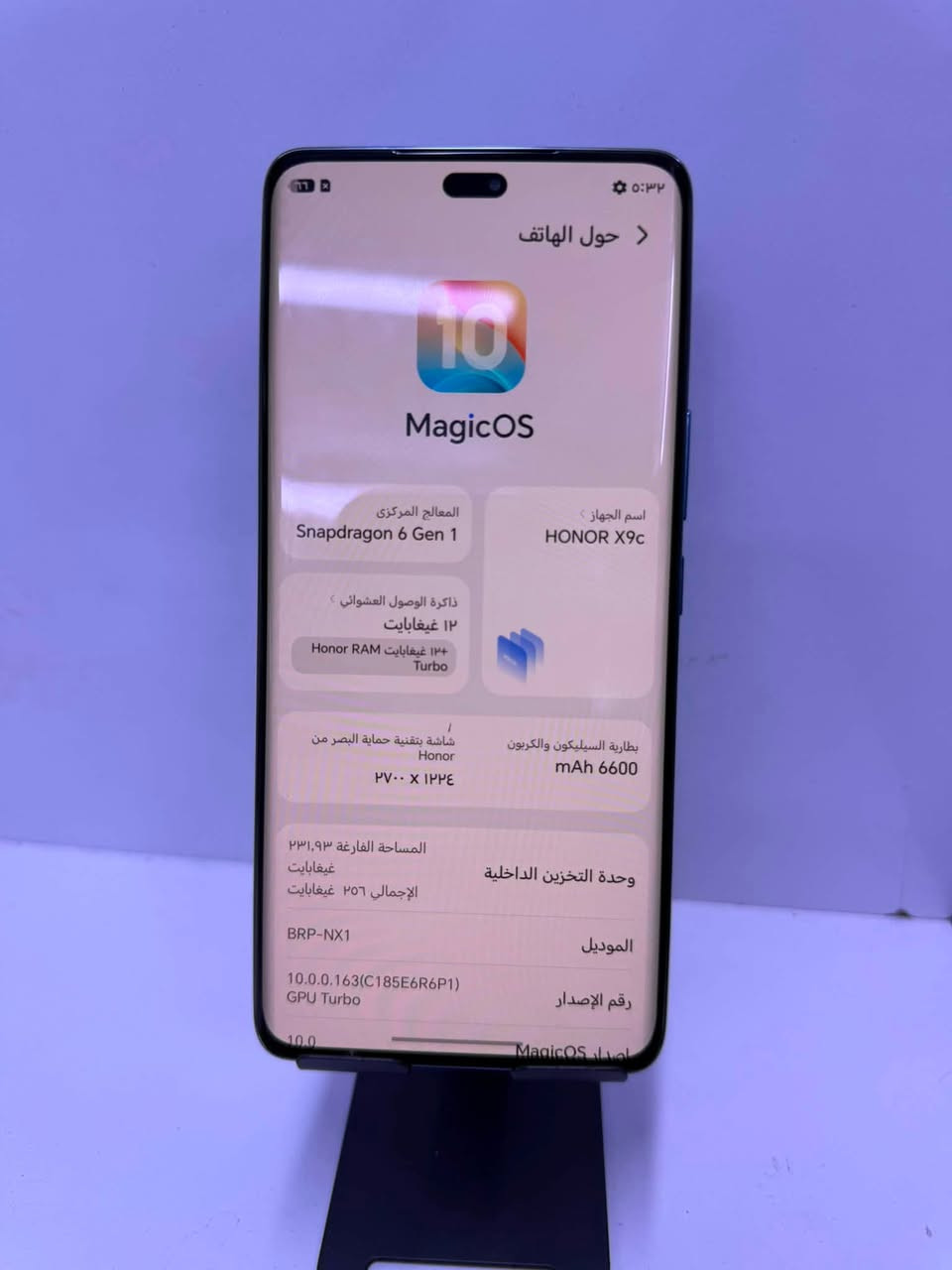 السلام عليكم هونت X9C ذاكره 256 العشوائيه 12 جهاز نضيف صارله شهر من مستخدم بعده جديد بدون ملحقات شخط مابي نضيف حيل العنوان كربلاء السعر 330 ألف *********** موجود واتساب
