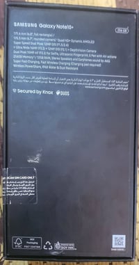نوت ١٠ بلاس • ٢٥٦ • ١٢ رام