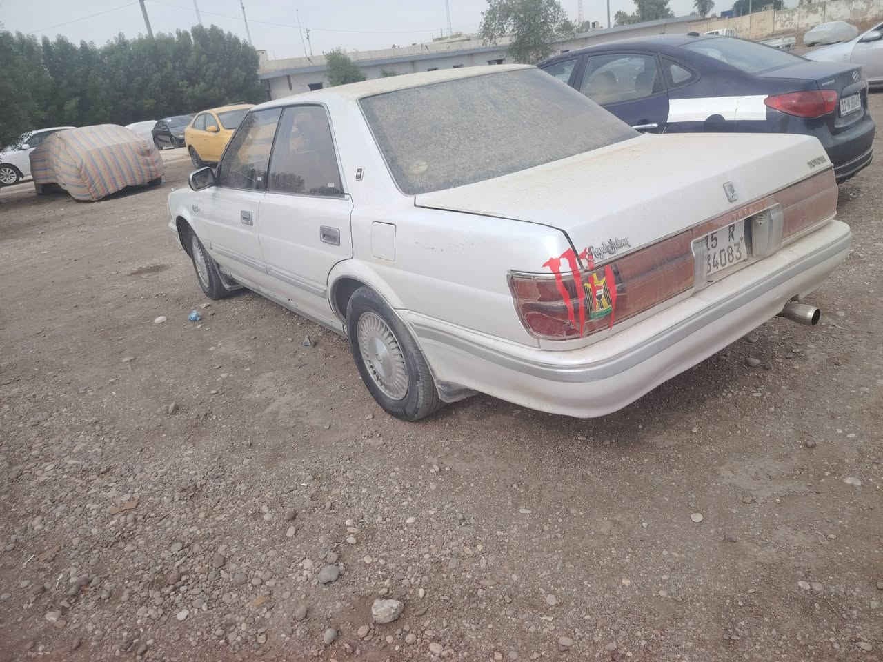 هارتوب • ١٩٩٠ • رقم انبار