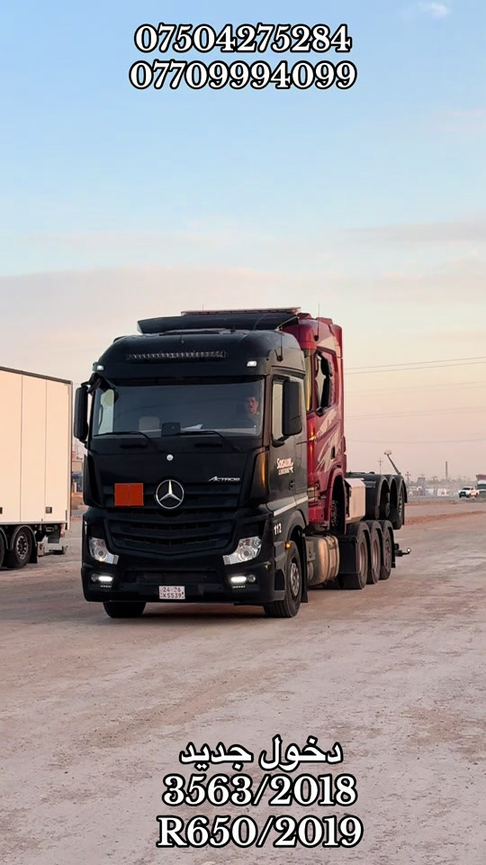 #creatorsearchinsights #trucks #scaniav8 #mercedes #شعب_الصيني_ماله_حل😂 

نص مكتوب في الصور:
- ***********
- ***********
- دخول جديد
- 3563/2018
- R650/2019