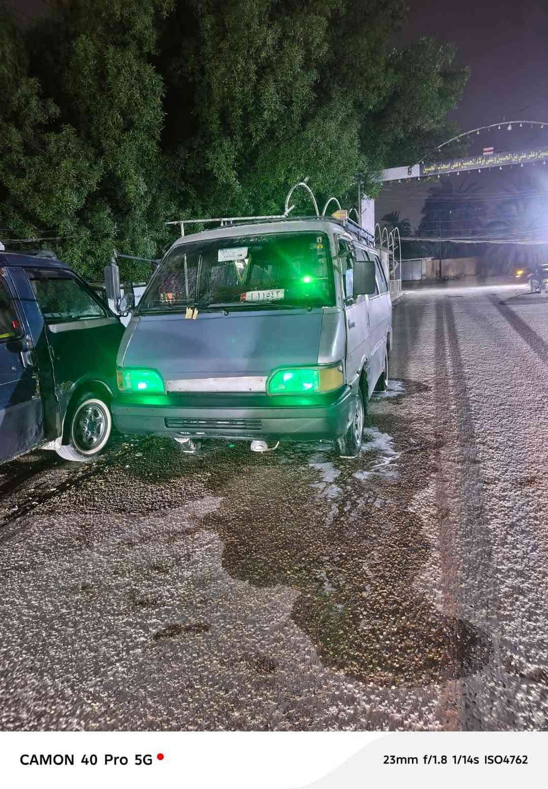 كيا بيستا • داخل نضيف • النهاية ٢٧