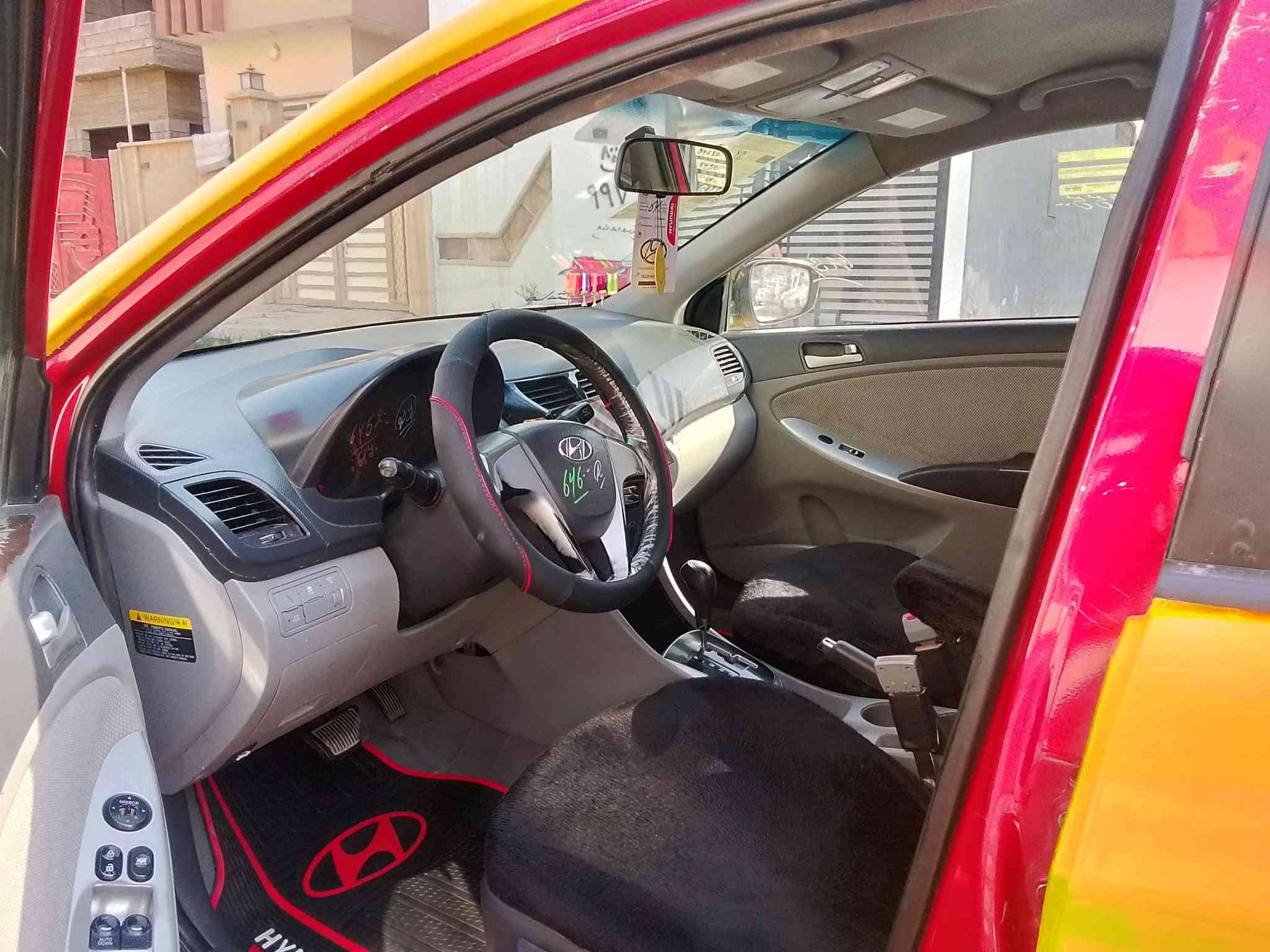 اكسنت 2014 امريكي رقم بغداد
ضرر بوند وجاملغ بدون دواخل شرط 
مكينه 16شرط كير شرط قفل مركزي 
طخم تايات جديد طخم جديد 
هيئه غرامه صفر شرط التحويل 
السياره من الدعاميه لدعاميه شرط 
*********** / ***********

