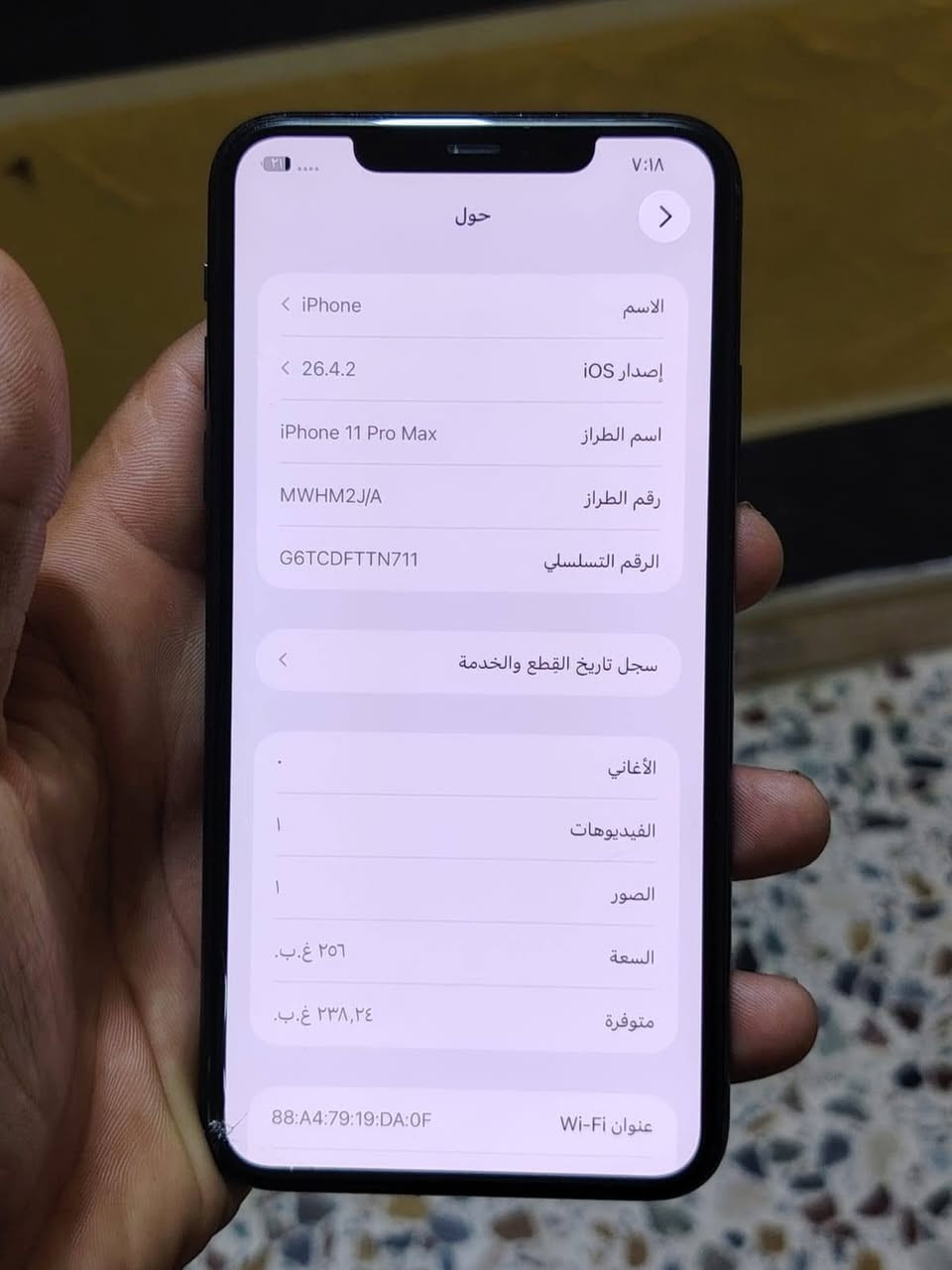 ايفون 11برو ماكس
لون زيتوني مميز 
ذاكرة 256👉انتبه
بطاريه 100مبدله وكاله اصليه انسه الصرف 
نموذج Mشرق اوسط عربي 
الجهاز كله بلادي وضع الشركه 
بوبجي 60فريم فول سلاسه
الجهاز نضافه واحد على واحد ☝
فقط ثلمه زغيره مامأثره لا على الجهاز ولا ع المس 
الجهاز مال جناي تاخذه وتترحملي 
اخذه افحص وين متريد 
للبيع او مراوس حسب القناعه 
***********

نص مكتوب في الصور:
- 3uTools iDevice Verification Report www.3u.com Test Item Ex-factory Value Read Value Test Result Device Model iPhone 11 Pro Max iPhone 11 Pro Max Normal Device Color Front Black, Rear Midnight Green Front Black, Rear Midnight Green Normal Hard Disk Capacity 256GB 256GB Toshiba TLC Normal Sales Model MWHM2 MWHM2 Normal Sales Area J/A J/A Normal Model Number A2218 A2218 Normal Bluetooth Address 88:A4:79:19:6D:DC 88:A4:79:19:6D:DC Normal Cellular Address 88:A4:79:0A:3D:69 88:A4:79:0A:3D:69 Normal Wi-Fi Address 88:A4:79:19:DA:0F 88:A4:79:19:DA:0F Normal Serial Number G6T******N711 2020-03-15 G6T******N711 2020-03-15 Normal Mainboard Serial No. C0701070A6QLTQ8C 2020-03-08 C0701070A6QLTQ8C 2020-03-08 Normal Battery Serial Number F5D45132D4JH868BQ 2024-12-18 F5D45132D4JH868BQ 2024-12-18 Normal Rear Camera DN800661YYWK91K35 2020-02-08 DN800661YYWK91K35 2020-02-08 Normal Front Camera G8R00262DV2K91R53 2020-01-11 G8R00262DV2K91R53 2020-01-11 Normal Screen Serial Number N/A User decision needed How to judge? Testing Score 100 3 Production Date 2020/03/15 (11st Week) Warranty Date Online Query Apple ID Lock Off iOS Version 26.4.2 (23E261) Activated Yes Jailbroken No Battery Life 100% Charge Times 69 Times Wi-Fi Module Unknown Report Date: 2026-09-22 Carrier Status No SIM detected Verify Serial Number Yes Verify UDID Yes Verification completed, no abnormalities found Hide serial number Watermarks Copy to Clipboard Save Close Type here to search 34 °C ENG 07:12 م
- ٧:١٨
- ٢١ ...
- حول
- الاسم
- iPhone
- إصدار iOS
- ٢٦.٤.٢
- اسم الطراز
- iPhone 11 Pro Max
- رقم الطراز
- MWHM2J/A
- الرقم التسلسلي
- G6TCDFTTN711
- سجل تاريخ القطع والخدمة
- الأغاني
- الفيديوهات
- الصور
- السعة
- ٢٥٦ غ.ب.
- متوفرة
- ٢٣٨,٢٤ غ.ب.
- عنوان Wi-Fi
- 88:A4:79:19:DA:0F