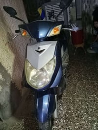 سكنس فحل • رمبه • كابريتر