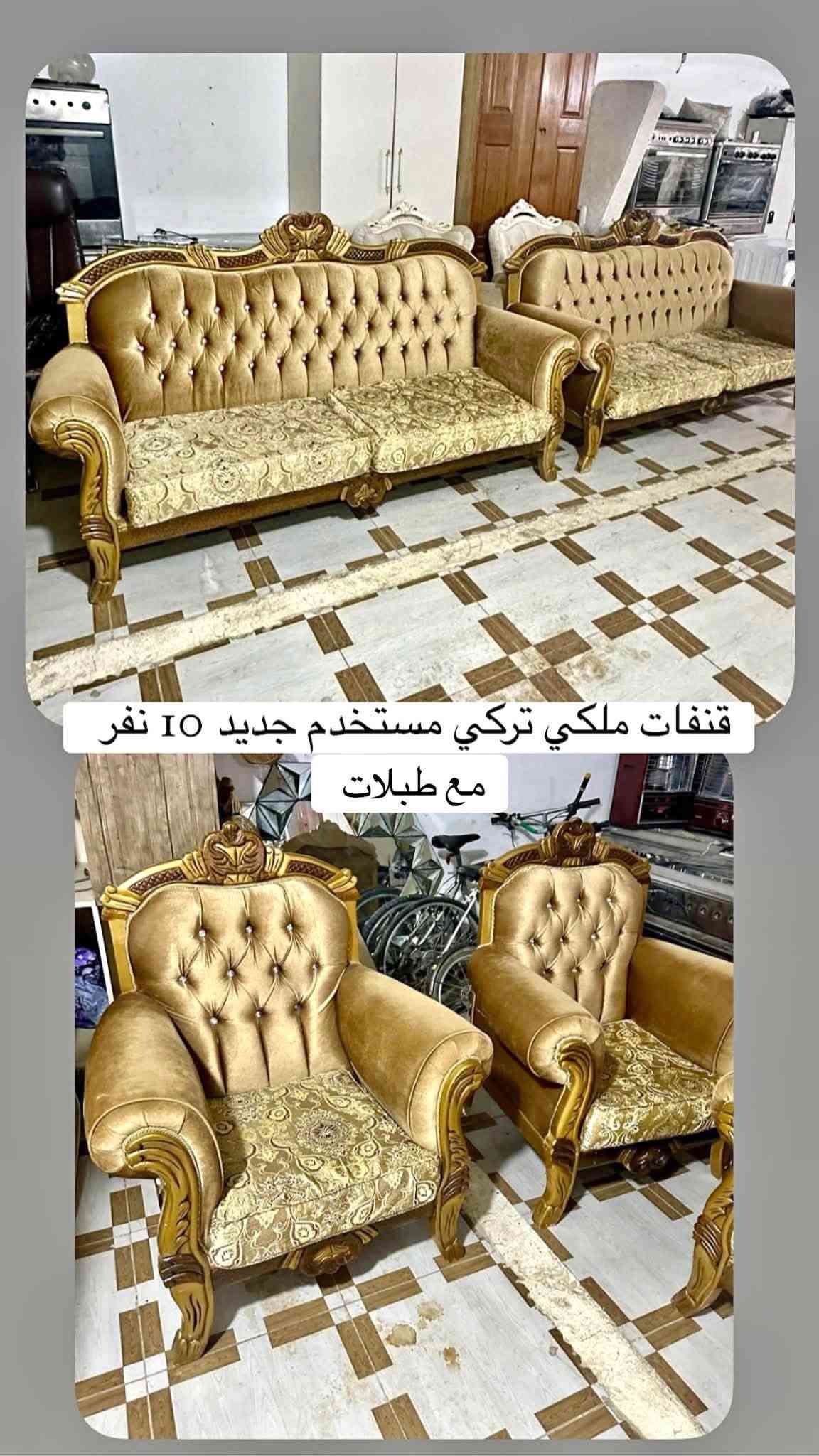 متوفر جميع الأثاث المنزلي المستخدم والجديد 🔥🔥
الاستفسار والأسعار يرجى مراسلتنا 
خاص او واتساب *********** ✅ 
عنوان / أربيل / قرب شارع كورنيش فرمان بران 📍📍

…..

نص مكتوب في الصور:
- متوفر لدينا ميز طعام جديد غير مستخدم بسعر مناسب جمله ومفرد بكافة الموديلات
- غرفة نوم 5 قطع ابواب مستخدم نظيفه
- مجمدة 16 قدم مستخدم نظيفه
- ثلاجه بيكو 20 قدم مستخدم نظيفه بلادي وضع شركه
- غسالة دنكا 7 كيلو مستخدم نظيفه جداً
- قنفات ملكي تركي مستخدم جديد 10 نفر مع طبلات
- سرير حديد طابقين استخدم نظيف
- ميز وسطي مستخدم نظيف