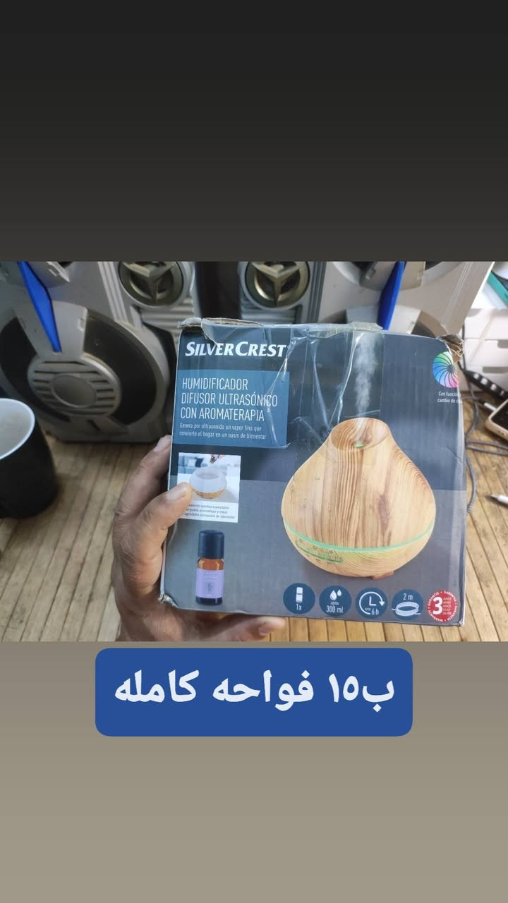 مباخر او فواحات متنوعه كل قطعه وسعرها وتفاصيلها للحجز واتس اب او ماسنجر *********** ومتوفر توصيل @الجميع إشارة إلى الأصدقاء 󱢏 @إشارة

