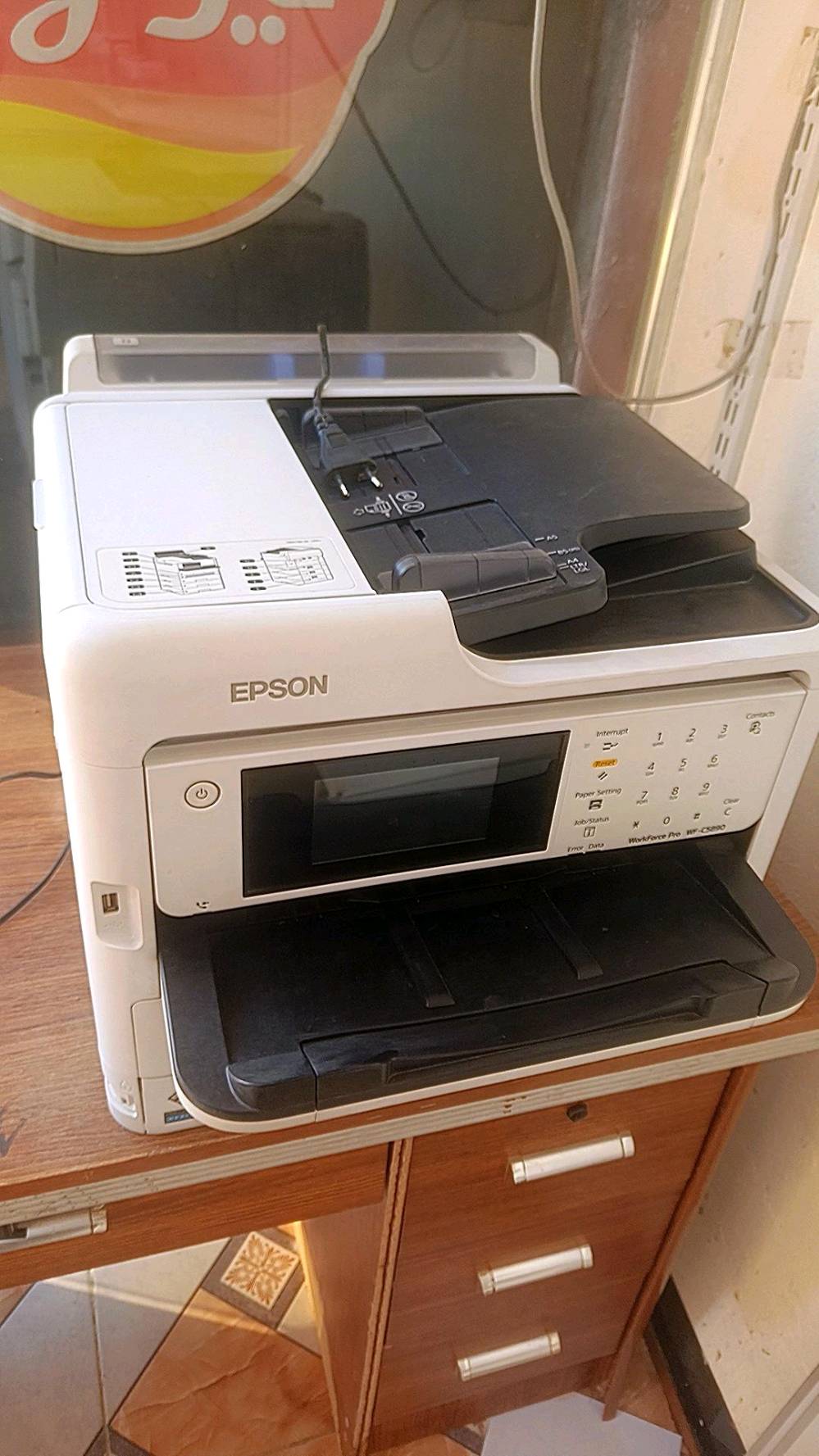 طابعه  EPSON  مستعمله كم شهر فقط نضيفه جدا سعرها 450,000