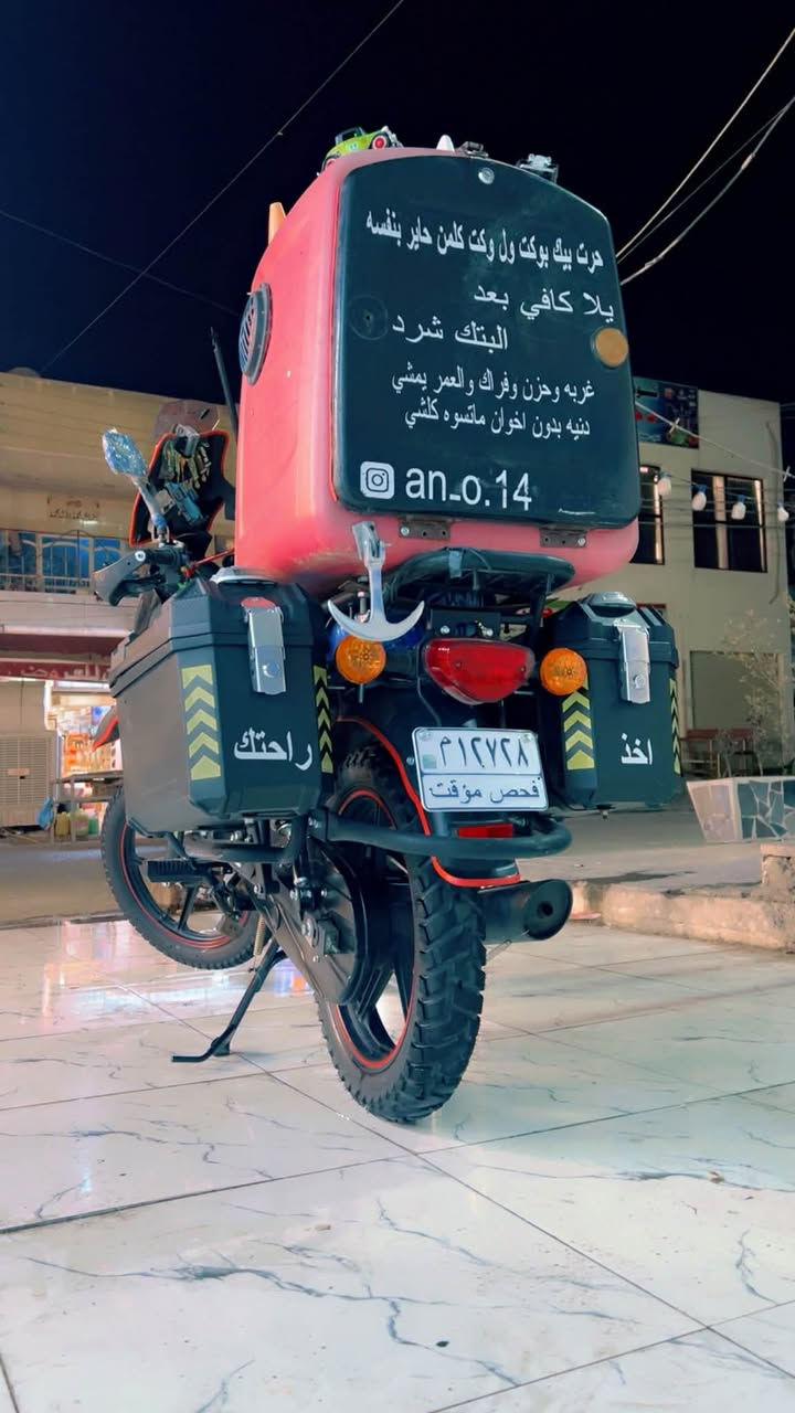 دايون للبيع موديل 25سكنر دراجه كفاله عام من كلشي ودراجه بيع هيه وغراضه السعر 1900 العنوان الشعب الرقم ***********
