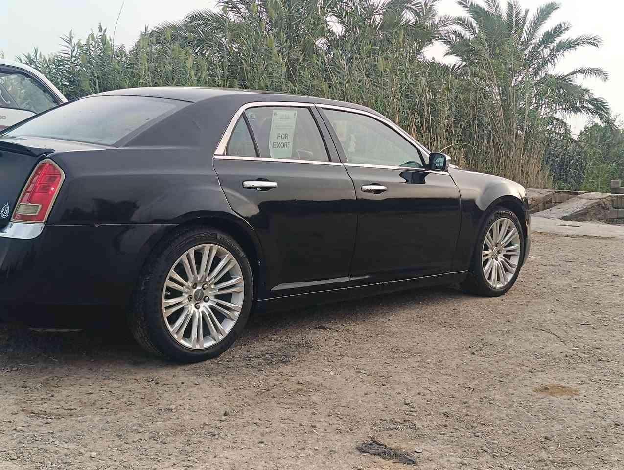 اوبامه 14 • محدثه ٢٠٢٠ • واسط