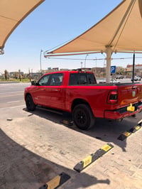 رام بك هورن • ٢٠١٩ • تحويل باسمي