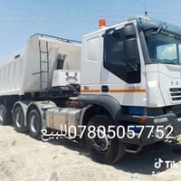 افيكو • ٢٠٠٧ • مكينة ٤٨٠