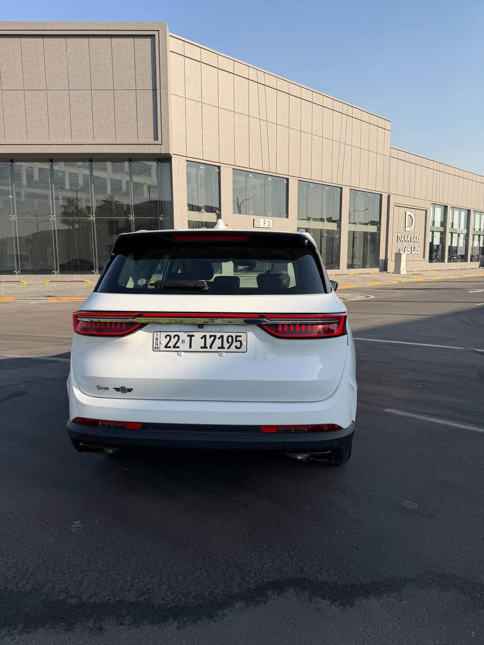 SOUEAST 09 2026
🔥192$🔥
مودیل2026
21,000km
5سال ضمان شەریکە هارلم
کلین  بدون صبغ 
رقم اربیل »مکان اربیل
محرکV4پستن20Tتوربو
3مقعد 7 راکب
فول فول فول مواصفات
***********
***********
واتساپ أربيل, العراق
