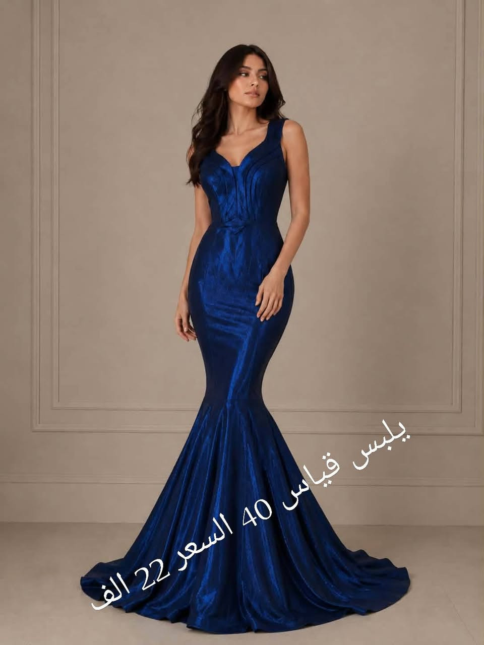 السلام عليكم 
بنات هاي فساتين مرتبه وجديده ملبوسه مره وحده سعرهن مناسب التحب تراسل واتساب او تراسل ماسنجر الحساب نفسه الرقم داخل المنشور 
***********

محافظة السماوه
