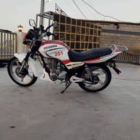 هيوشه • ٢٠١٧ • اوراق