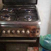 طباخ • شغال • ٤عيون