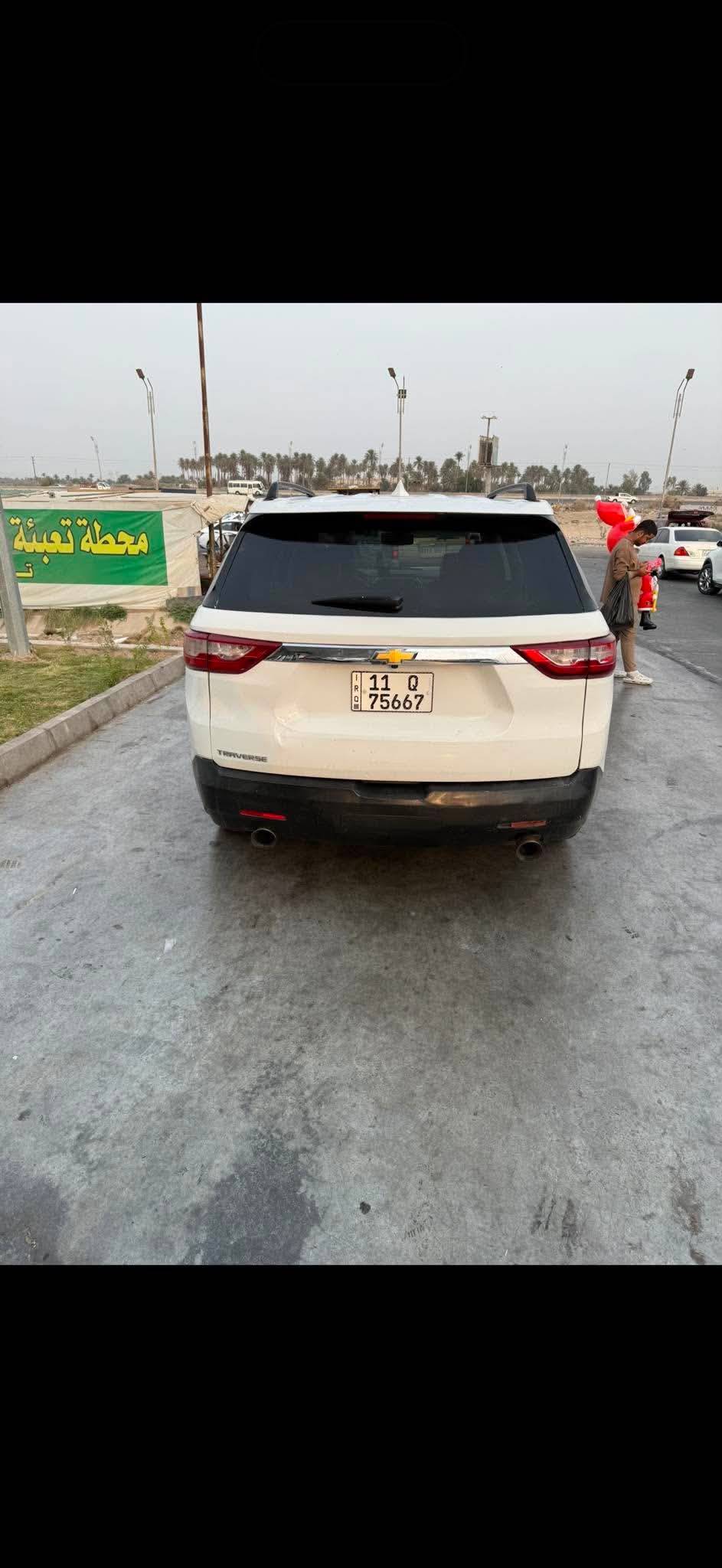 ترافوس • ٢٠١٩ • ضربة أمريكا