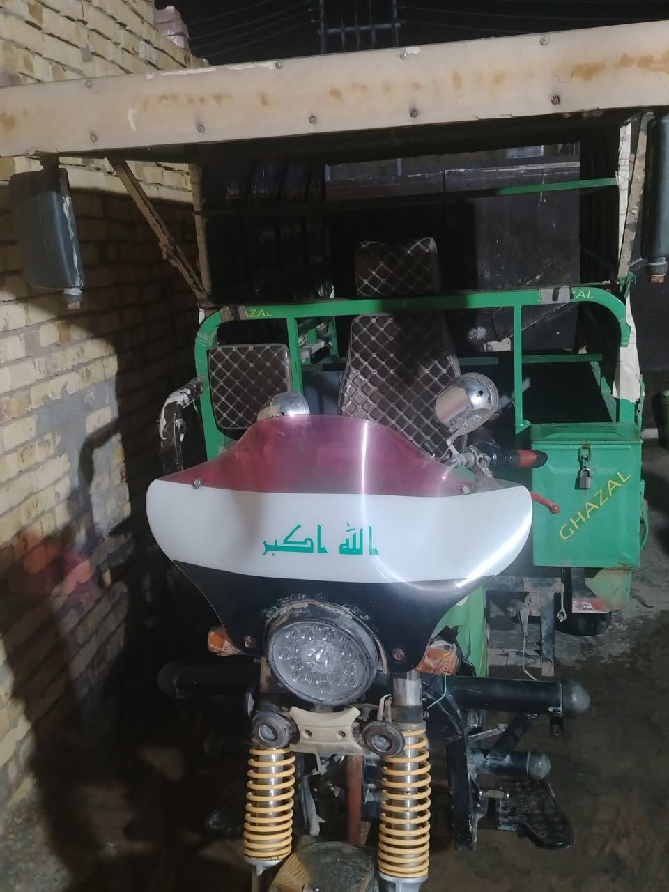 ستوته البيع مديل ٢٠. رقمي ***********
