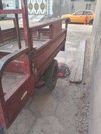 ستوته • للبيع