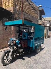 محجر • جديد • كامل