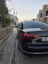 باسات • ٢٠١٩ • فول فول
