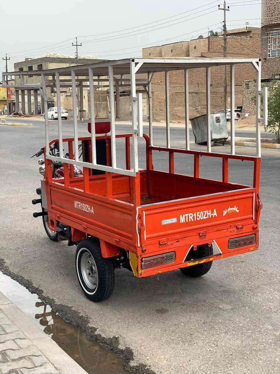 ستوته • أوراق اصولي • ٢٠١٦