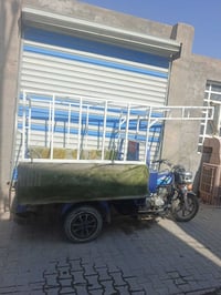 محجر • تسكام • للبيع