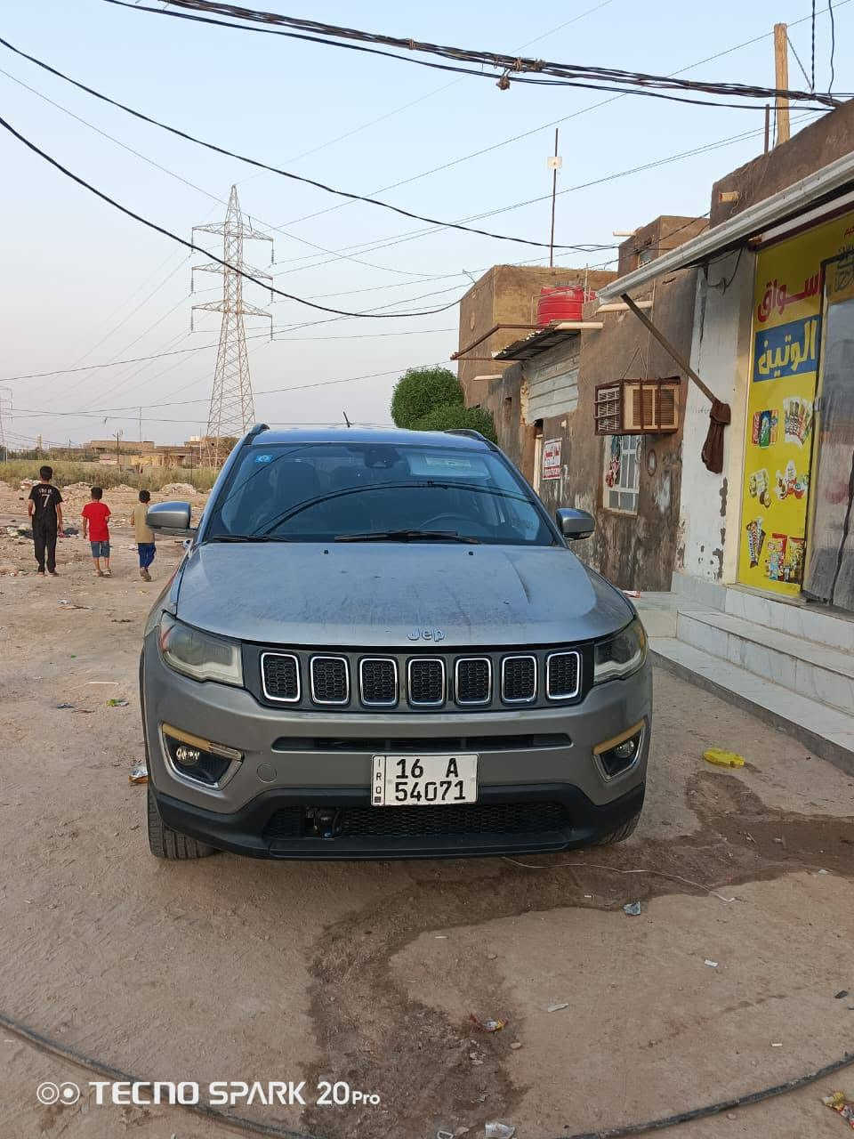 كومبارس • ٢٠١٧ • ضرر صبغ