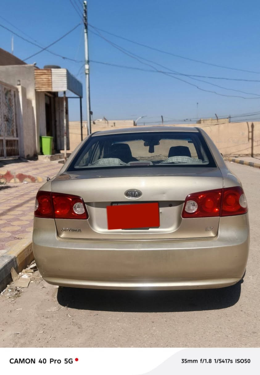 سلام عليكم اوبتيما 2008 وارد خليجي رقم بابل مشروع وطني تحويل ثاني يوممكفوله كفاله عامه من العيب الشرعي ما عده رشات بسيطه بيها محرك 2000 جديد قبل شهرين شادها لا تنقيص لا تبخير خير من الله السياره تتفئه تبريد ثلج تخم تاير جديد اي نقص ما بيها
***********
سلام عليكم اوبتيما 2008 وارد خليجي رقم بابل مشروع وطني تحويل ثاني يوممكفوله كفاله عامه من العيب الشرعي ما عده رشات بسيطه بيها محرك 2000 جديد قبل شهرين شادها لا تنقيص لا تبخير خير من الله السياره تتفئه تبريد ثلج تخم تاير جديد اي نقص ما بيها

