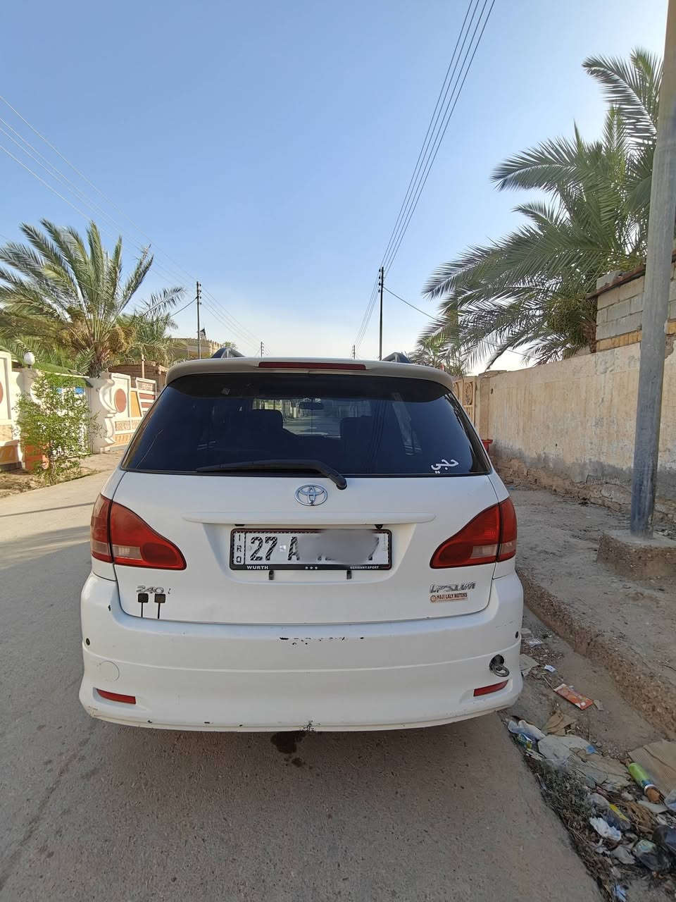 السلام عليكم ابصم عادي للبيع 
تو ويل مديل 2001 
سيارة نضيفة كلش ما متعوبة 
تخم تاير جديد 
باتري جديد 
تبريد ثلج 
مكفولة من التبديل والصبغ بيه بارد واحد 
دوشمة جلد 
رقم ذي قار بأسمي تحويل ثاني يوم 
هزة جديدة 
السعر 115 وبيه مجال بسيط 
العنوان الناصرية قضاء الاصلاح 
للأستفسار : ***********
