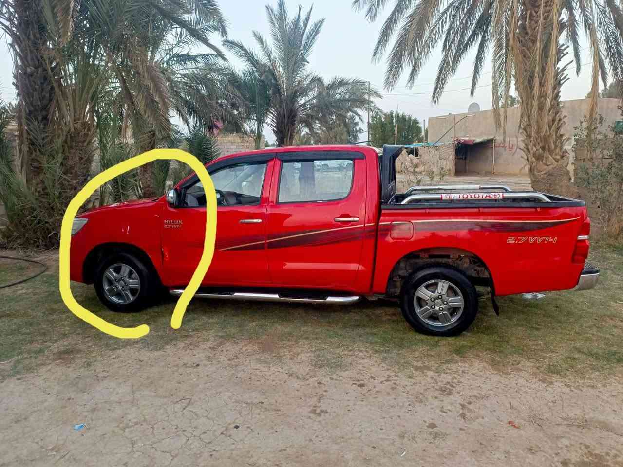 سياره للبيع موديل ٢٠١٢ كويتي رقم واسط انكليزي لحد سنة ٢٠٣١ باسمي بيها مدكر صبغ والباقي كفاله لابارد ولاخدوش سياره كلش نضيفه السعر 150 العنوان ذي قار قضاء الدوايه 
*********** للاتصال وات ساب
