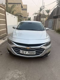 ماليبو ٢٠٢٠ • حادث • كربلاء