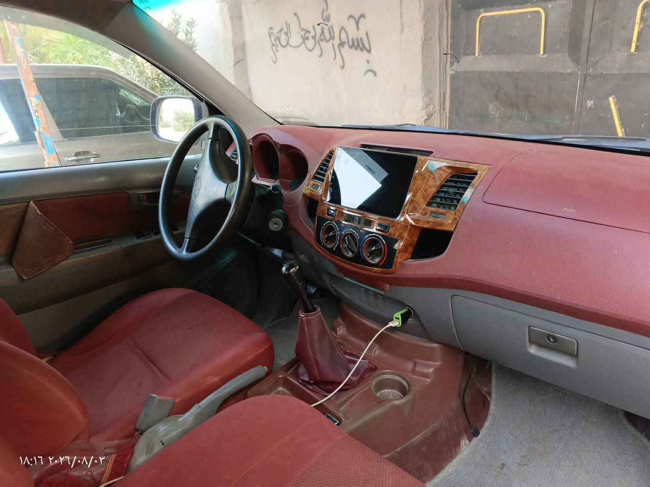 فلاونزا ٢٠٠٦ ..رقم كربلاء دولي.  تبريد شغال ..حداديه تايرات جدد. مكينه گير بحاله جيده ...ضرره بصيط فقط باب السائق...السعر ١١٠ بيه مجال بصيط.  مكاني النجف  ‏‪***********‬‏.
