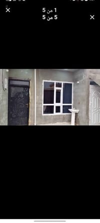 دار • ١٠٠م • قرب محطه الشرقيه