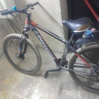 بايسكل • ياباني • وبي مجال