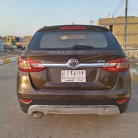 برناص • سونار • مديل ٢٠١٤