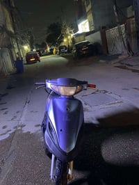 ماكس قجمة • شغالة • كوم حديد