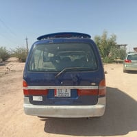 بريجو ٩٦ • باسمي • تحويل مباشر