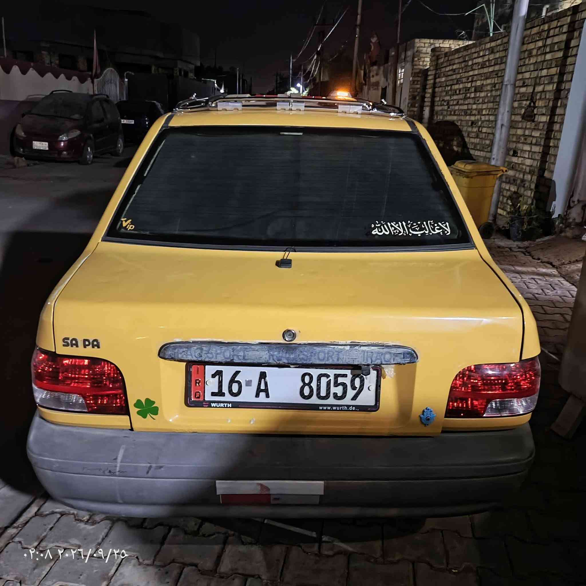 سايبا • موديل ٢٠١٢ • مجال