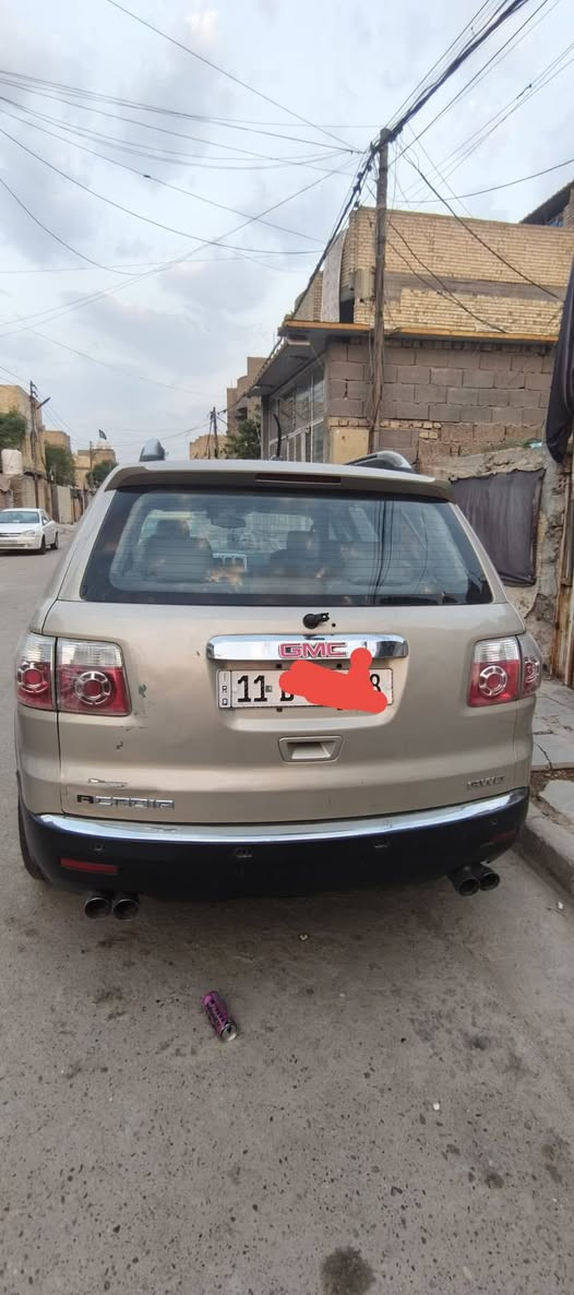 سيارة جمسي اكاديا الون اصفر ذهبي موديل 2008 الاستفسار ***********
