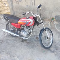 نامه • بدون اوراق