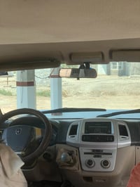 H1 ٢٠١٤ • رقم قادسيه • البصره