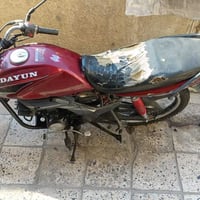 دايوند • طفت • كوم حديد