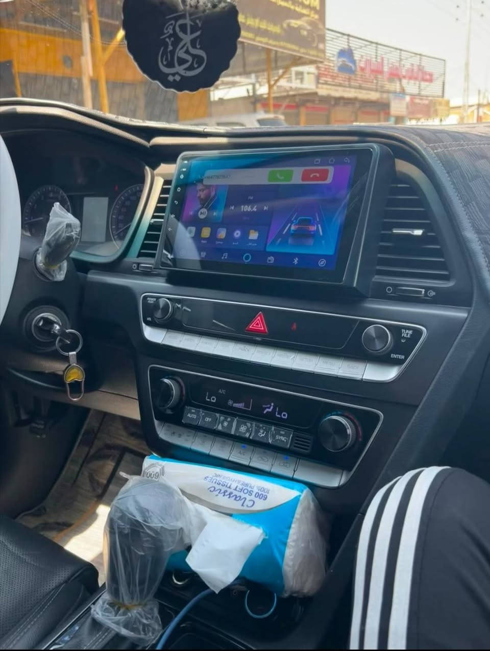 سوناته • غاز بلد • ٢٠٢٣