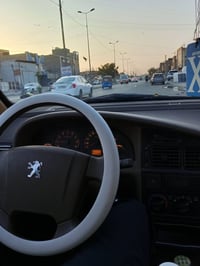لميس ٢٠١٥ • مكفوله • رقم بغداد