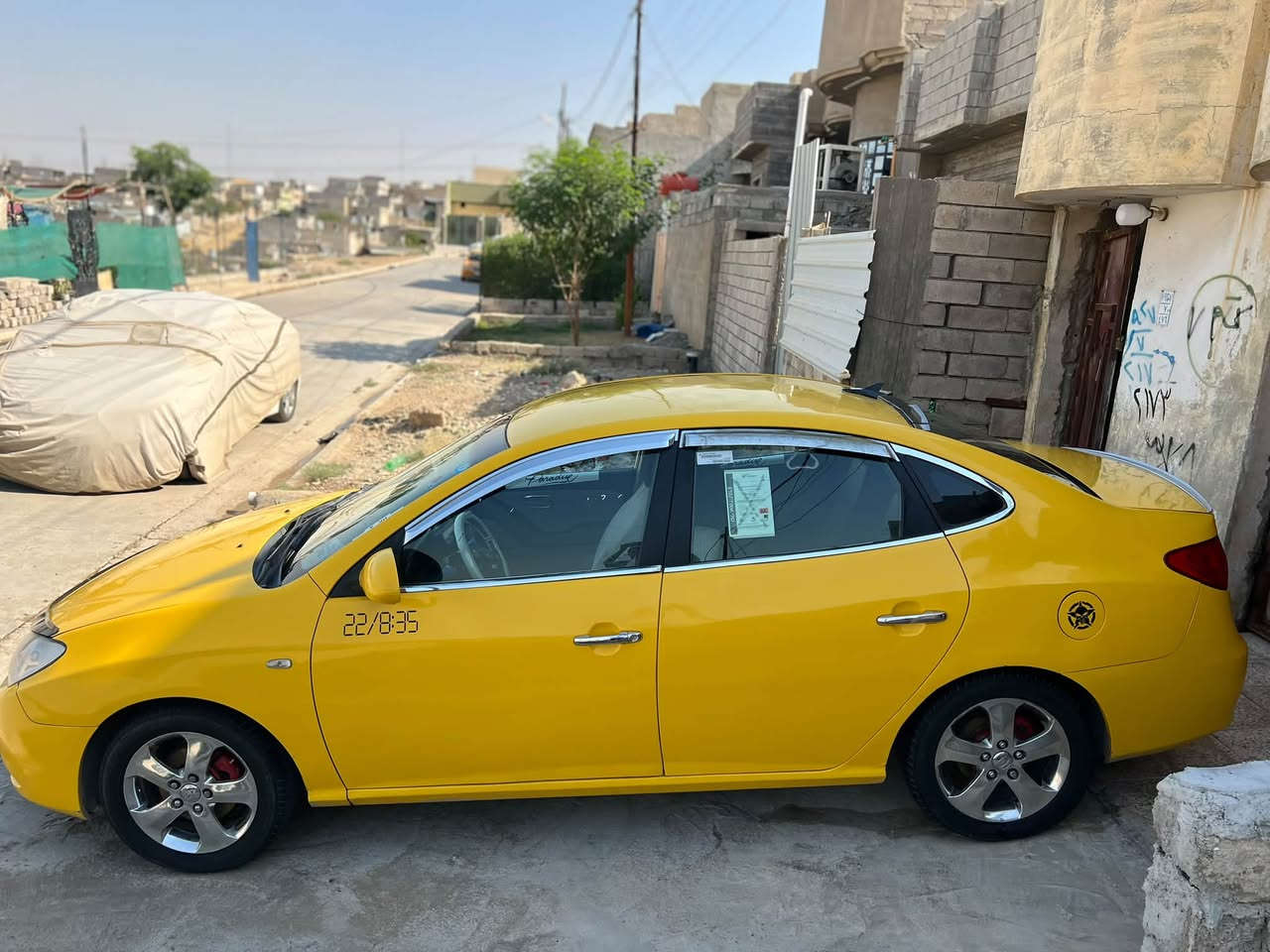 افانتي • ٢٠٠٧ • رقم بغداد