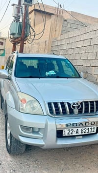 برادو ٢٠٠٦ • رقم اربيل • منظومة غاز