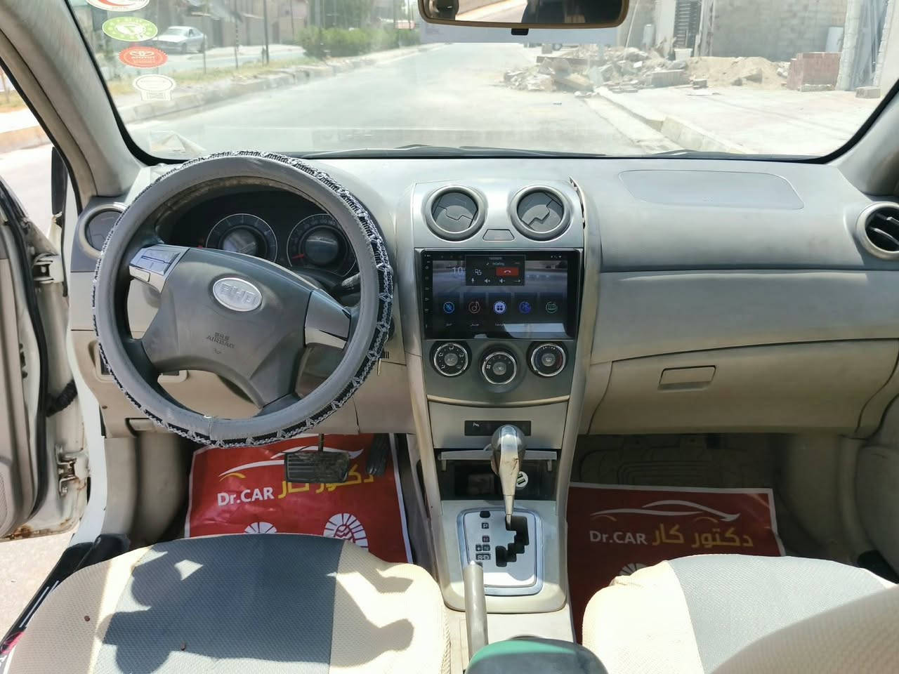 سلام عليكم سياره نوع بيوايدي ٢٠١٣ فول موصفات كفاله عامه  العنوان كربلاء كير ومكينه كوره يابني بيع مستعجل السعر ٤٧ بس نتصل ***********
